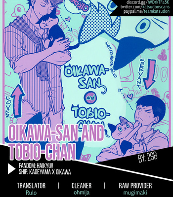[Strawberry Seinikuten (298)] Oikawa-san to Tobio-chan – Haikyuu dj [Eng] – Gay Manga sex 22