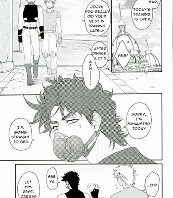 [Tsurumachi /Gamako] Otsukare Junia – JoJo dj [Eng] – Gay Manga sex 2