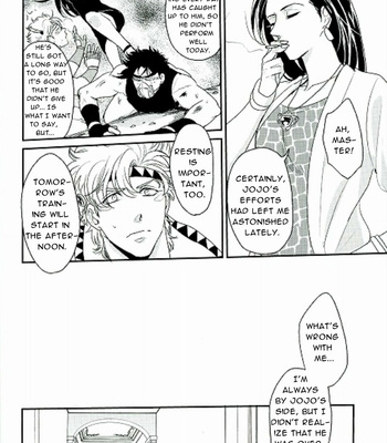 [Tsurumachi /Gamako] Otsukare Junia – JoJo dj [Eng] – Gay Manga sex 3