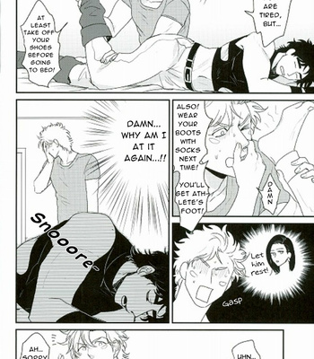 [Tsurumachi /Gamako] Otsukare Junia – JoJo dj [Eng] – Gay Manga sex 5