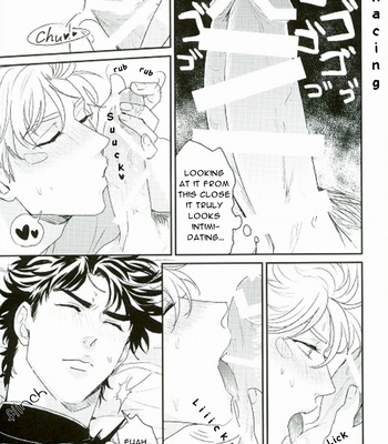 [Tsurumachi /Gamako] Otsukare Junia – JoJo dj [Eng] – Gay Manga sex 12