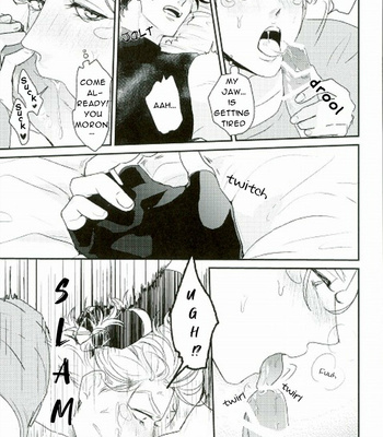 [Tsurumachi /Gamako] Otsukare Junia – JoJo dj [Eng] – Gay Manga sex 14