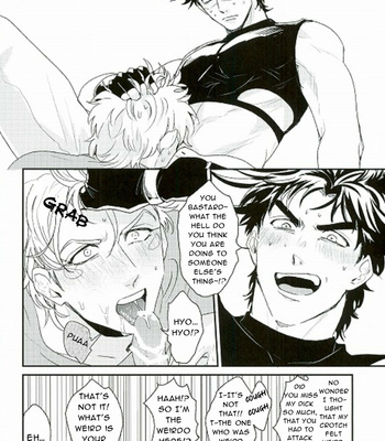 [Tsurumachi /Gamako] Otsukare Junia – JoJo dj [Eng] – Gay Manga sex 15