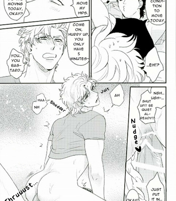 [Tsurumachi /Gamako] Otsukare Junia – JoJo dj [Eng] – Gay Manga sex 20