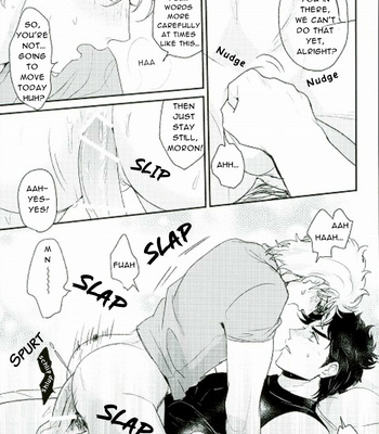 [Tsurumachi /Gamako] Otsukare Junia – JoJo dj [Eng] – Gay Manga sex 22