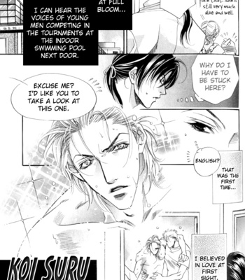 [Takakura Row] Sympathetic Pins [Eng] – Gay Manga sex 3