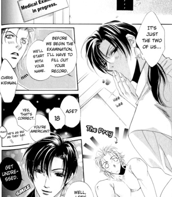 [Takakura Row] Sympathetic Pins [Eng] – Gay Manga sex 6