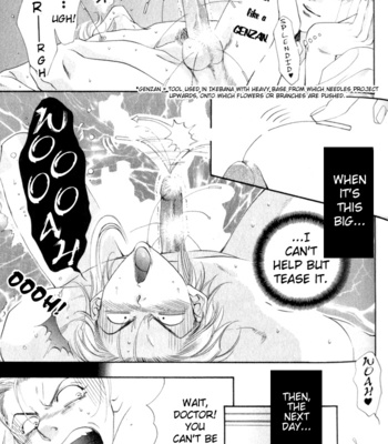 [Takakura Row] Sympathetic Pins [Eng] – Gay Manga sex 13