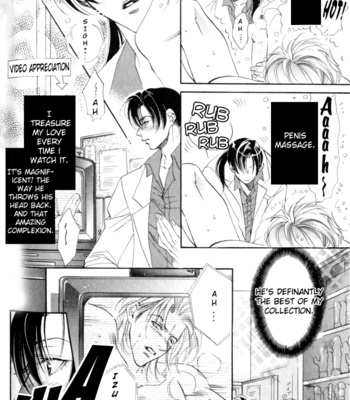 [Takakura Row] Sympathetic Pins [Eng] – Gay Manga sex 14