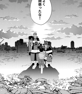 [Makironia (Manaka)] Little Universe – Fire Force dj [JP] – Gay Manga sex 35