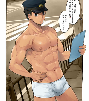 [Ebitendon (Torakichi)] Fanbox 2022.01 – Gay Manga sex 15