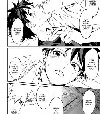 [mameya] Baby, My Wolf – My Hero Academia dj [Eng] – Gay Manga sex 17