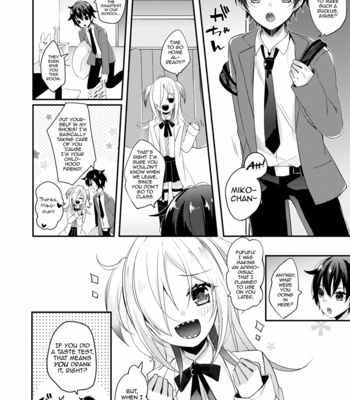 [Kakuu Shoujo (Amane Hayabusa)] Koisuru Okusuri [Eng] – Gay Manga sex 3