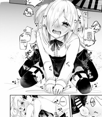 [Kakuu Shoujo (Amane Hayabusa)] Koisuru Okusuri [Eng] – Gay Manga sex 11