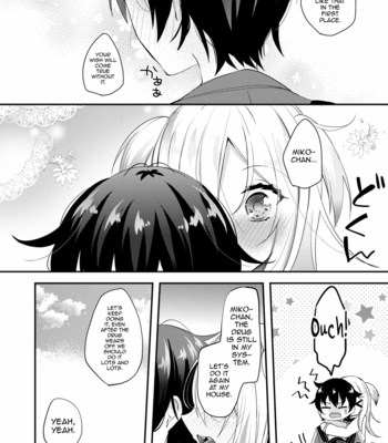 [Kakuu Shoujo (Amane Hayabusa)] Koisuru Okusuri [Eng] – Gay Manga sex 17