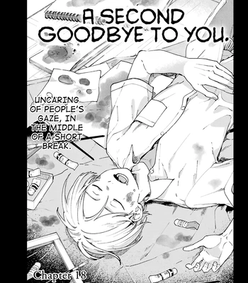 [TANAKA Tomo, TAKOGAWA Takomaru] A Second Goodbye to You [Eng] (update c.18) – Gay Manga sex 726