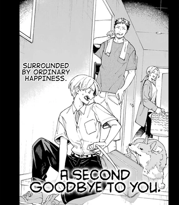 [TANAKA Tomo, TAKOGAWA Takomaru] A Second Goodbye to You [Eng] (update c.18) – Gay Manga sex 599