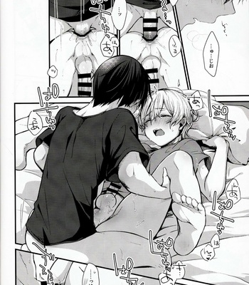 [trigger.m (Emu Emuo)] All you need is… – Sword Art Online dj [JP] – Gay Manga sex 31