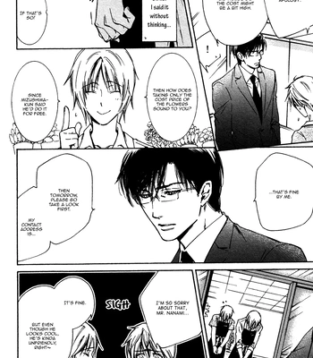 [IZUMI Katsura/ KANEDA Shoutarou] Hananusubito [Eng] – Gay Manga sex 11
