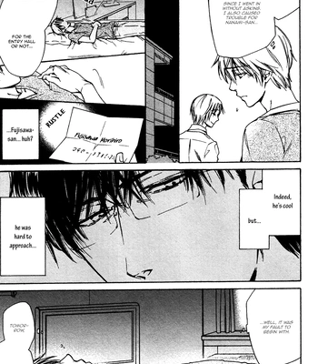 [IZUMI Katsura/ KANEDA Shoutarou] Hananusubito [Eng] – Gay Manga sex 12