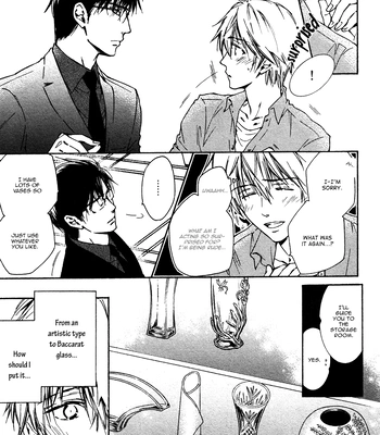 [IZUMI Katsura/ KANEDA Shoutarou] Hananusubito [Eng] – Gay Manga sex 14