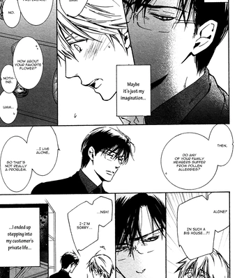 [IZUMI Katsura/ KANEDA Shoutarou] Hananusubito [Eng] – Gay Manga sex 16
