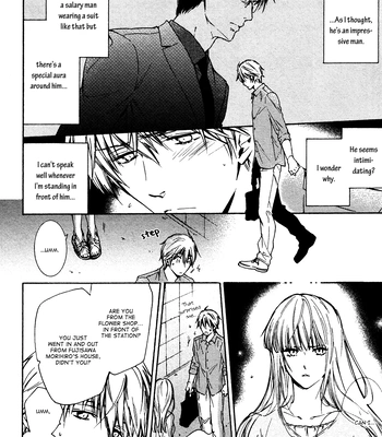 [IZUMI Katsura/ KANEDA Shoutarou] Hananusubito [Eng] – Gay Manga sex 17