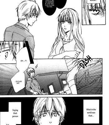 [IZUMI Katsura/ KANEDA Shoutarou] Hananusubito [Eng] – Gay Manga sex 18
