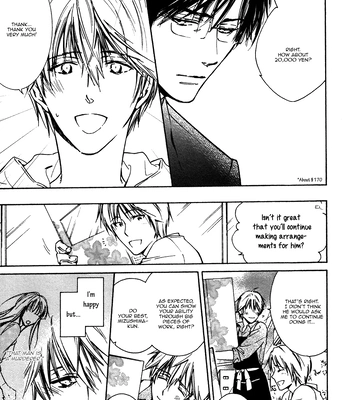 [IZUMI Katsura/ KANEDA Shoutarou] Hananusubito [Eng] – Gay Manga sex 20