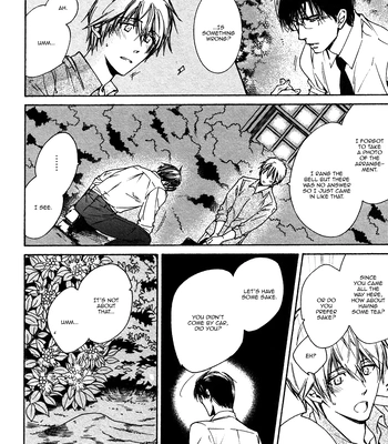 [IZUMI Katsura/ KANEDA Shoutarou] Hananusubito [Eng] – Gay Manga sex 23