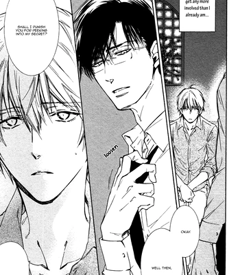 [IZUMI Katsura/ KANEDA Shoutarou] Hananusubito [Eng] – Gay Manga sex 26