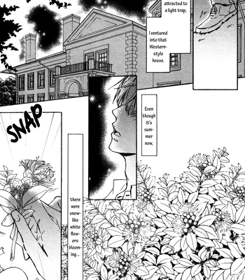 [IZUMI Katsura/ KANEDA Shoutarou] Hananusubito [Eng] – Gay Manga sex 4