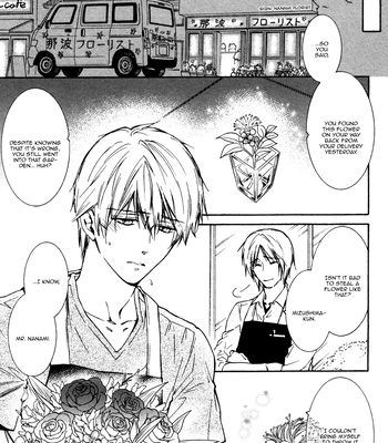 [IZUMI Katsura/ KANEDA Shoutarou] Hananusubito [Eng] – Gay Manga sex 6