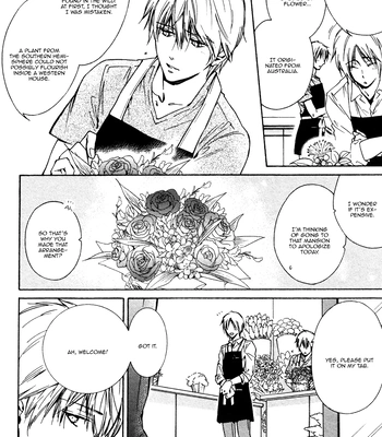 [IZUMI Katsura/ KANEDA Shoutarou] Hananusubito [Eng] – Gay Manga sex 7