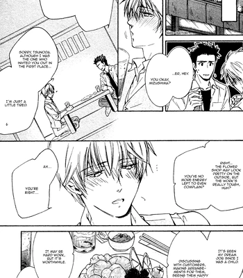 [IZUMI Katsura/ KANEDA Shoutarou] Hananusubito [Eng] – Gay Manga sex 42