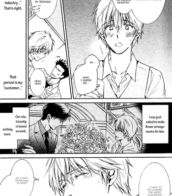 [IZUMI Katsura/ KANEDA Shoutarou] Hananusubito [Eng] – Gay Manga sex 43