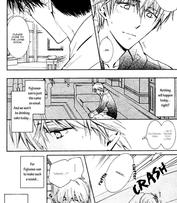 [IZUMI Katsura/ KANEDA Shoutarou] Hananusubito [Eng] – Gay Manga sex 51