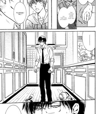 [IZUMI Katsura/ KANEDA Shoutarou] Hananusubito [Eng] – Gay Manga sex 52