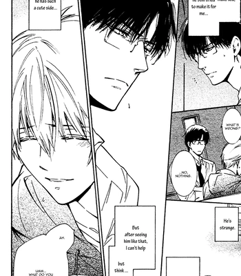 [IZUMI Katsura/ KANEDA Shoutarou] Hananusubito [Eng] – Gay Manga sex 55