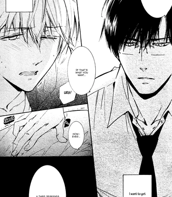 [IZUMI Katsura/ KANEDA Shoutarou] Hananusubito [Eng] – Gay Manga sex 60