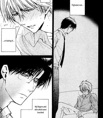 [IZUMI Katsura/ KANEDA Shoutarou] Hananusubito [Eng] – Gay Manga sex 40