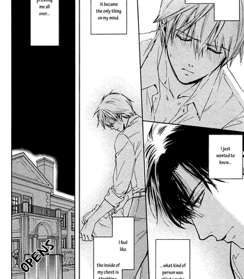 [IZUMI Katsura/ KANEDA Shoutarou] Hananusubito [Eng] – Gay Manga sex 78