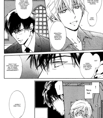 [IZUMI Katsura/ KANEDA Shoutarou] Hananusubito [Eng] – Gay Manga sex 82