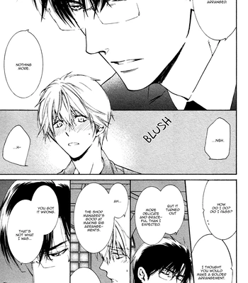 [IZUMI Katsura/ KANEDA Shoutarou] Hananusubito [Eng] – Gay Manga sex 83