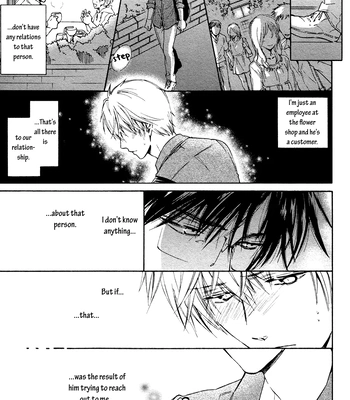 [IZUMI Katsura/ KANEDA Shoutarou] Hananusubito [Eng] – Gay Manga sex 87