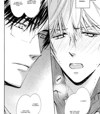 [IZUMI Katsura/ KANEDA Shoutarou] Hananusubito [Eng] – Gay Manga sex 90