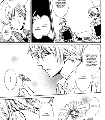 [IZUMI Katsura/ KANEDA Shoutarou] Hananusubito [Eng] – Gay Manga sex 71