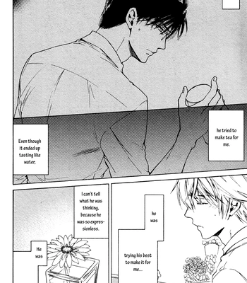[IZUMI Katsura/ KANEDA Shoutarou] Hananusubito [Eng] – Gay Manga sex 74