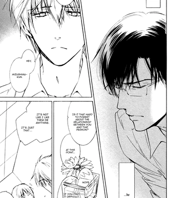 [IZUMI Katsura/ KANEDA Shoutarou] Hananusubito [Eng] – Gay Manga sex 75