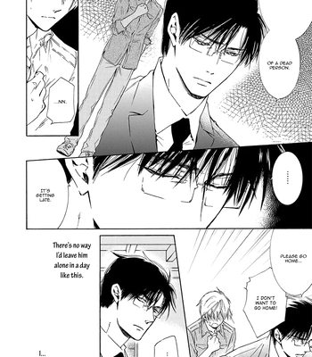 [IZUMI Katsura/ KANEDA Shoutarou] Hananusubito [Eng] – Gay Manga sex 104